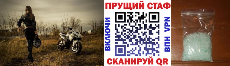 Хочу наркоту Георгиевск Конопля  А ПВП  ГАШИШ 