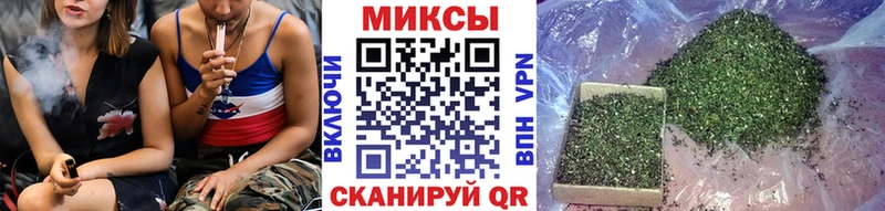 Бутират Butirat  кракен зеркало  Георгиевск 