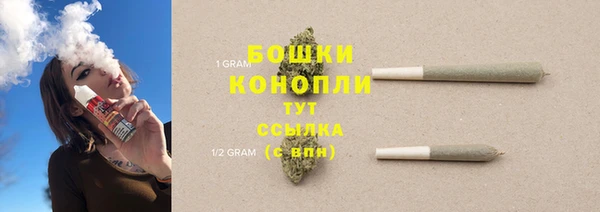 мефедрон мука Вязьма