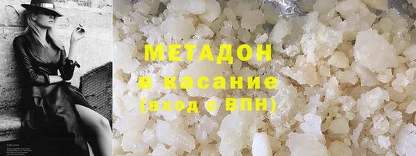 прущая мука Вяземский