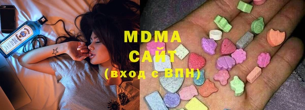 спайс Белая Калитва