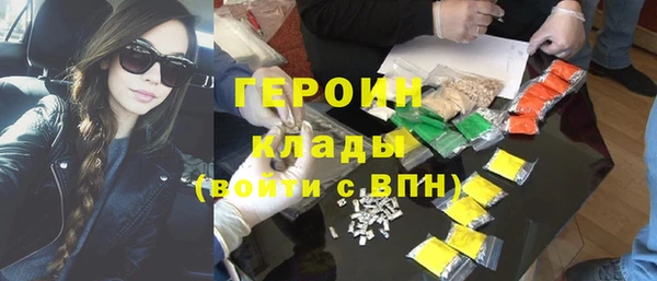 прущая мука Вяземский
