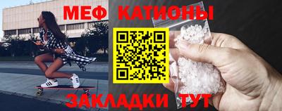 СК Жуковский