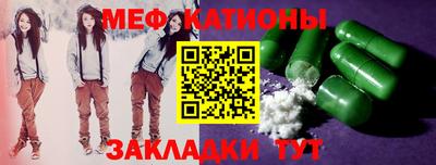 крисы Заволжье