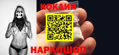 СК Жуковский