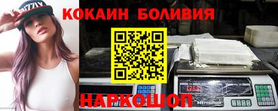 СК Жуковский
