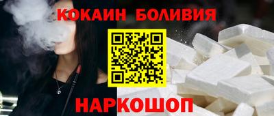 крисы Заволжье