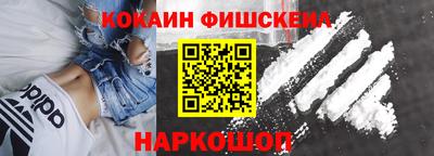 крисы Заволжье