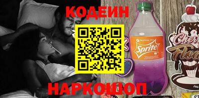 крисы Заволжье