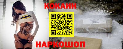 СК Жуковский
