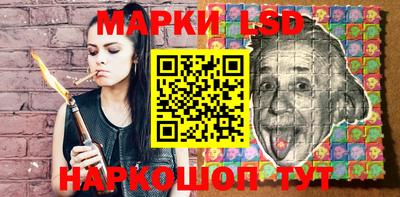 меф VHQ Заводоуковск