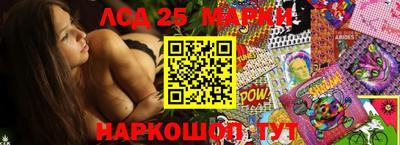 меф VHQ Заводоуковск