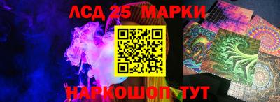 СК Жуковский