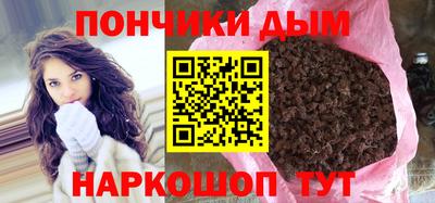 СК Жуковский