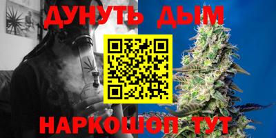 меф VHQ Заводоуковск