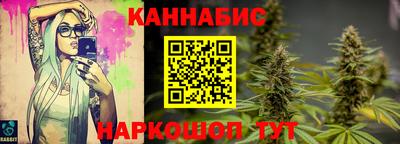 СК Жуковский