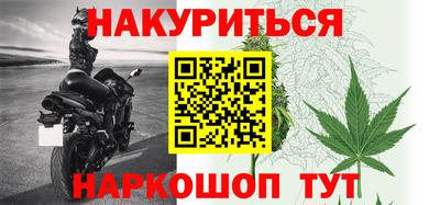 альфа пвп Гагарин