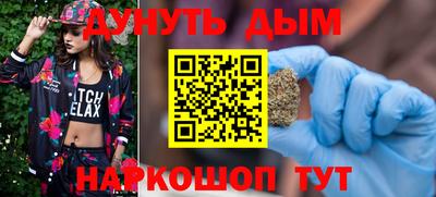 меф VHQ Заводоуковск