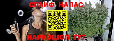 крисы Заволжье