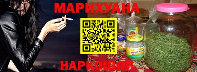 меф VHQ Заводоуковск
