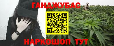 СК Жуковский