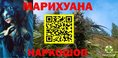 крисы Заволжье