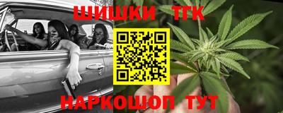 крисы Заволжье