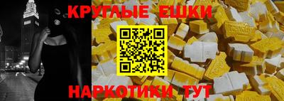 крисы Заволжье