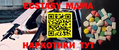 СК Жуковский