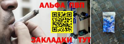 СК Жуковский