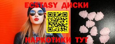 СК Жуковский