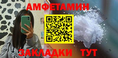 крисы Заволжье