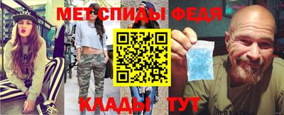 альфа пвп Гагарин