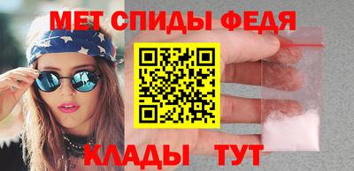крисы Заволжье