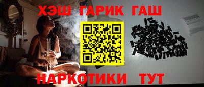 меф VHQ Заводоуковск