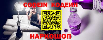 меф VHQ Заводоуковск
