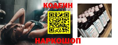 меф VHQ Заводоуковск