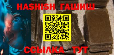крисы Заволжье