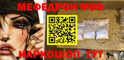 крисы Заволжье
