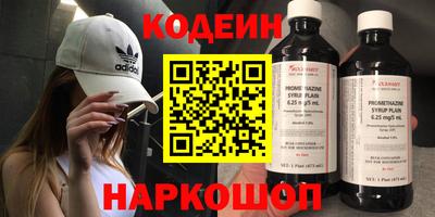 СК Жуковский