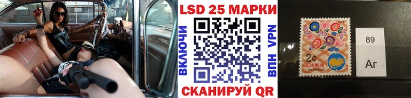 даркнет телеграм  Георгиевск  Наркотические марки 1,5мг 