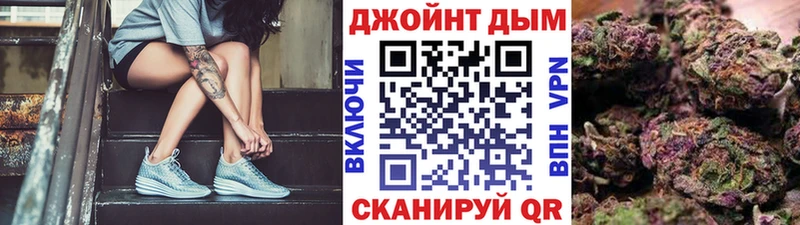Конопля планчик  Георгиевск 