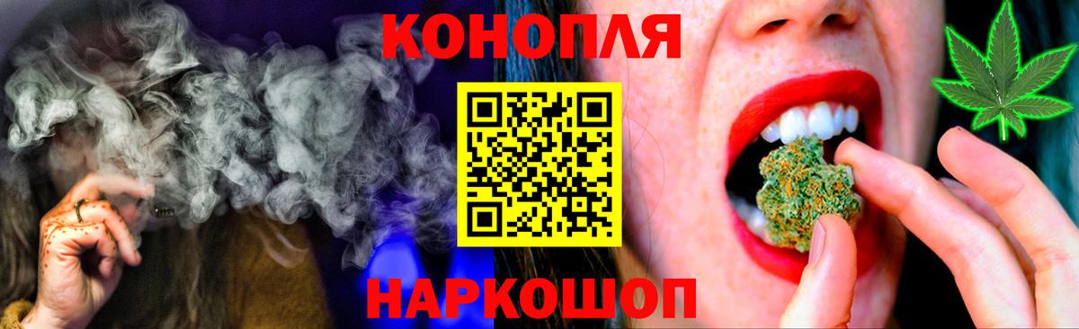 МАРИХУАНА OG Kush Георгиевск